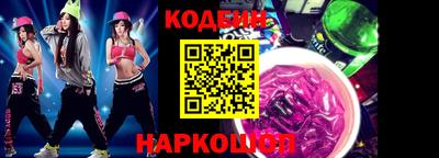 амфетамин Кулебаки