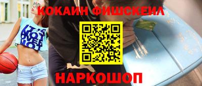 амфетамин Кулебаки