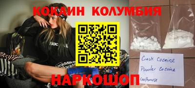 не бодяженный Кунгур