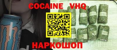 не бодяженный Кунгур