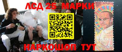 амфетамин Кулебаки