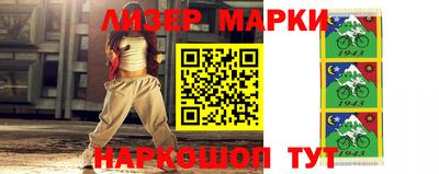 амфетамин Кулебаки