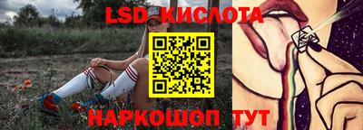 не бодяженный Кунгур