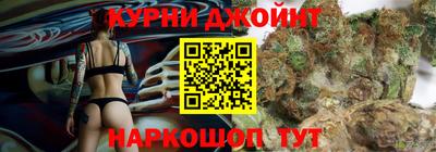не бодяженный Кунгур