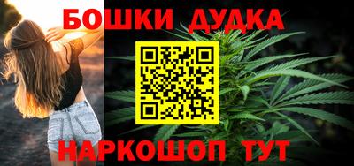 амфетамин Кулебаки