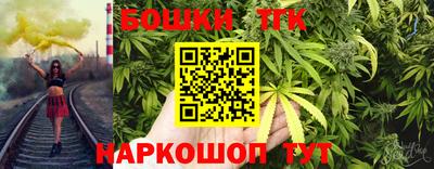 стафф Кумертау