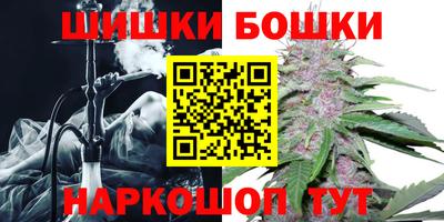 амфетамин Кулебаки