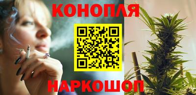 стафф Кумертау