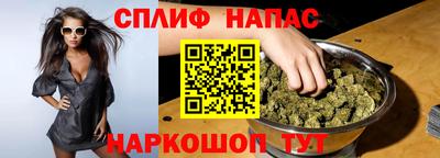 амфетамин Кулебаки