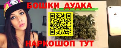 стафф Кумертау