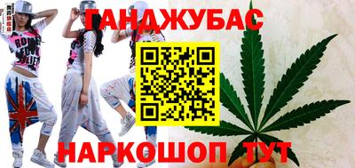 амфетамин Кулебаки
