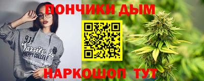 не бодяженный Кунгур