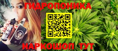 стафф Кумертау