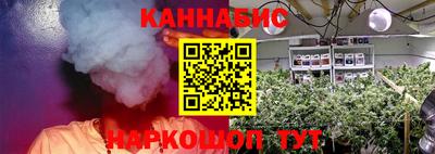 стафф Кумертау