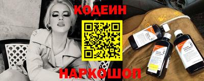 не бодяженный Кунгур