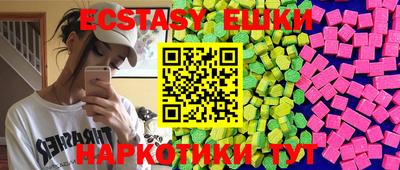 не бодяженный Кунгур