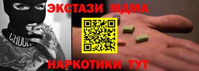 амфетамин Кулебаки