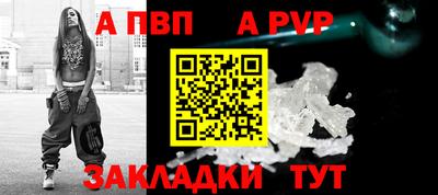 амфетамин Кулебаки