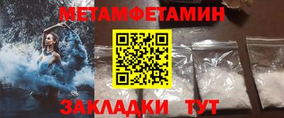 не бодяженный Кунгур