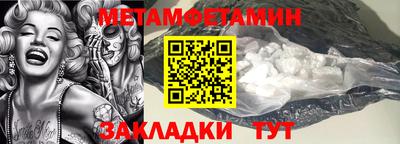 не бодяженный Кунгур