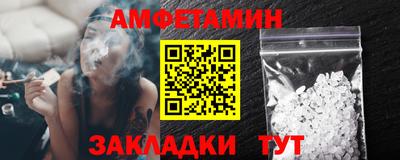 не бодяженный Кунгур