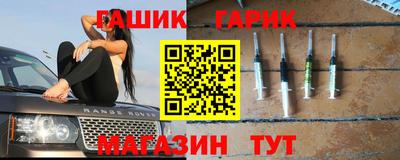 амфетамин Кулебаки