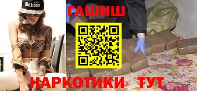 амфетамин Кулебаки