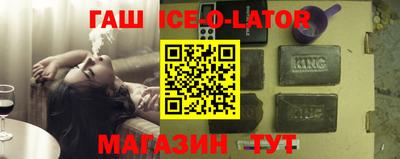 амфетамин Кулебаки