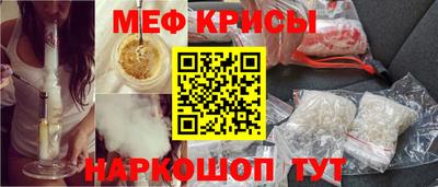 не бодяженный Кунгур