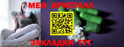 не бодяженный Кунгур